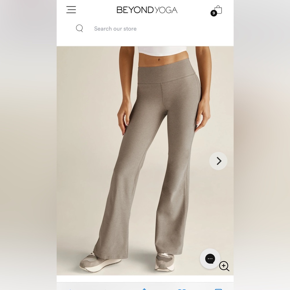 NWT low rise flare yoga pants